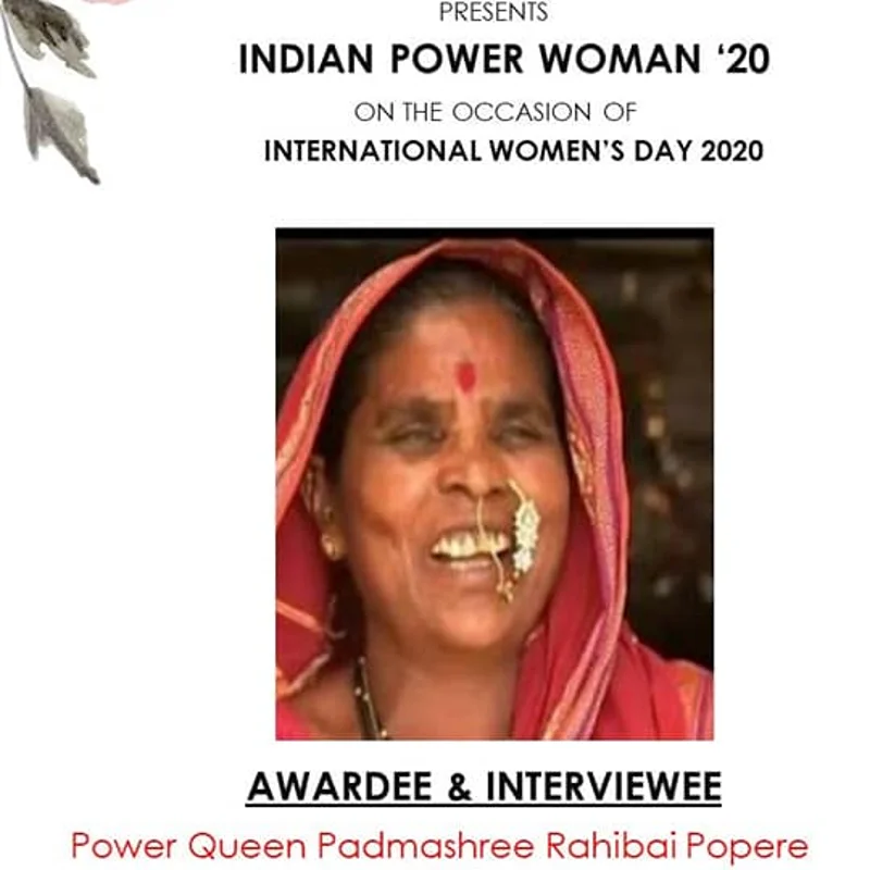 Indian Power Women Awards 2020 - Ipw 20