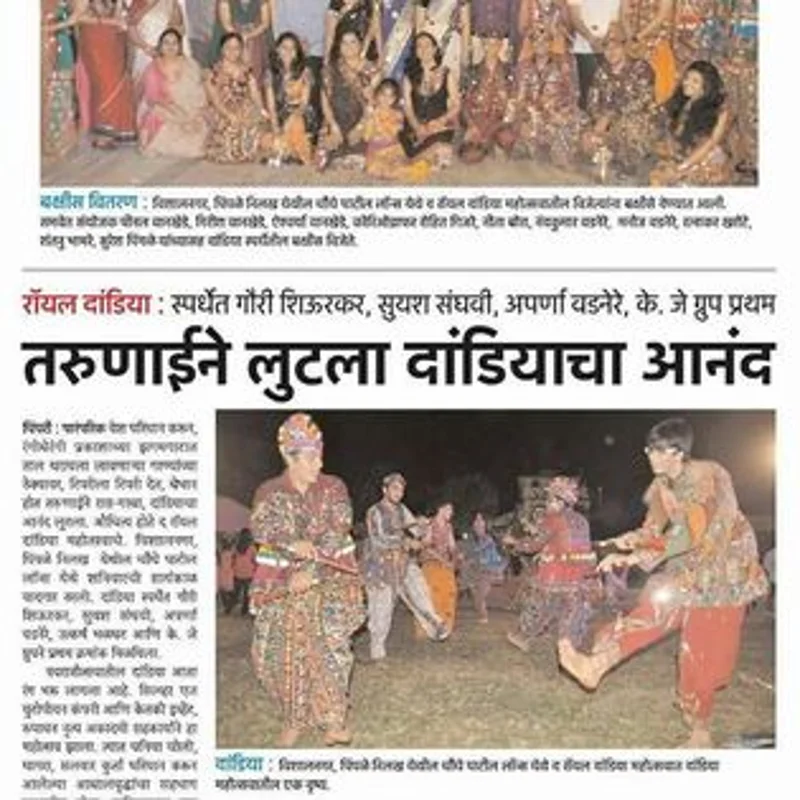 Our Press Release Image 22